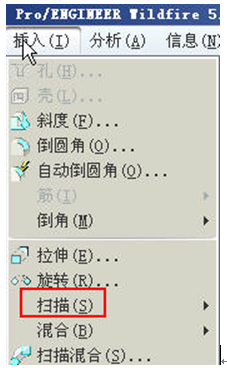 Pro/E微小破面的查找技巧