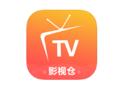 影视仓TV版 2025版