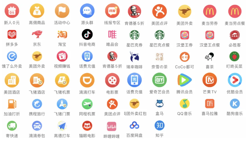 淘宝联盟高佣权限获取难？果冻宝盒一招让你秒升最高佣！